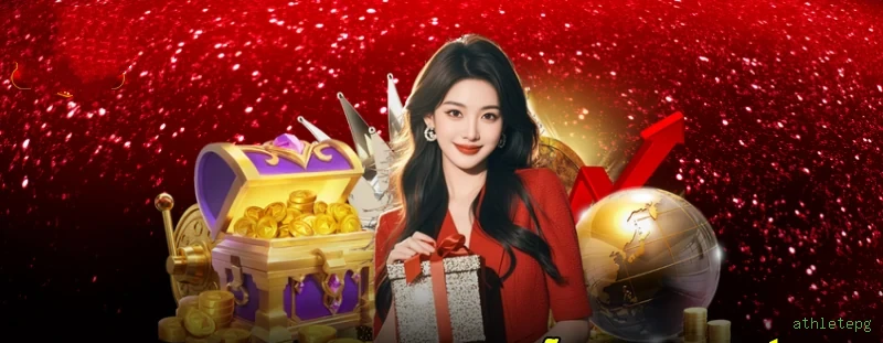 Download app athletepg Android iOS