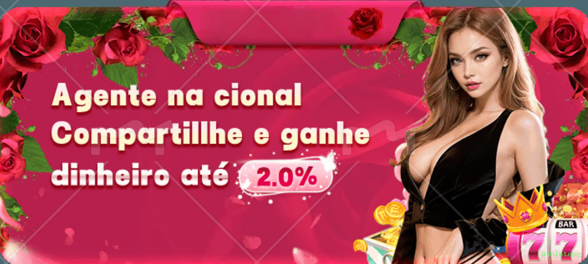 Ganhar e sacar na athletepg