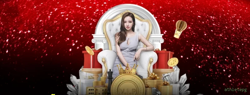 Bônus e prêmios athletepg